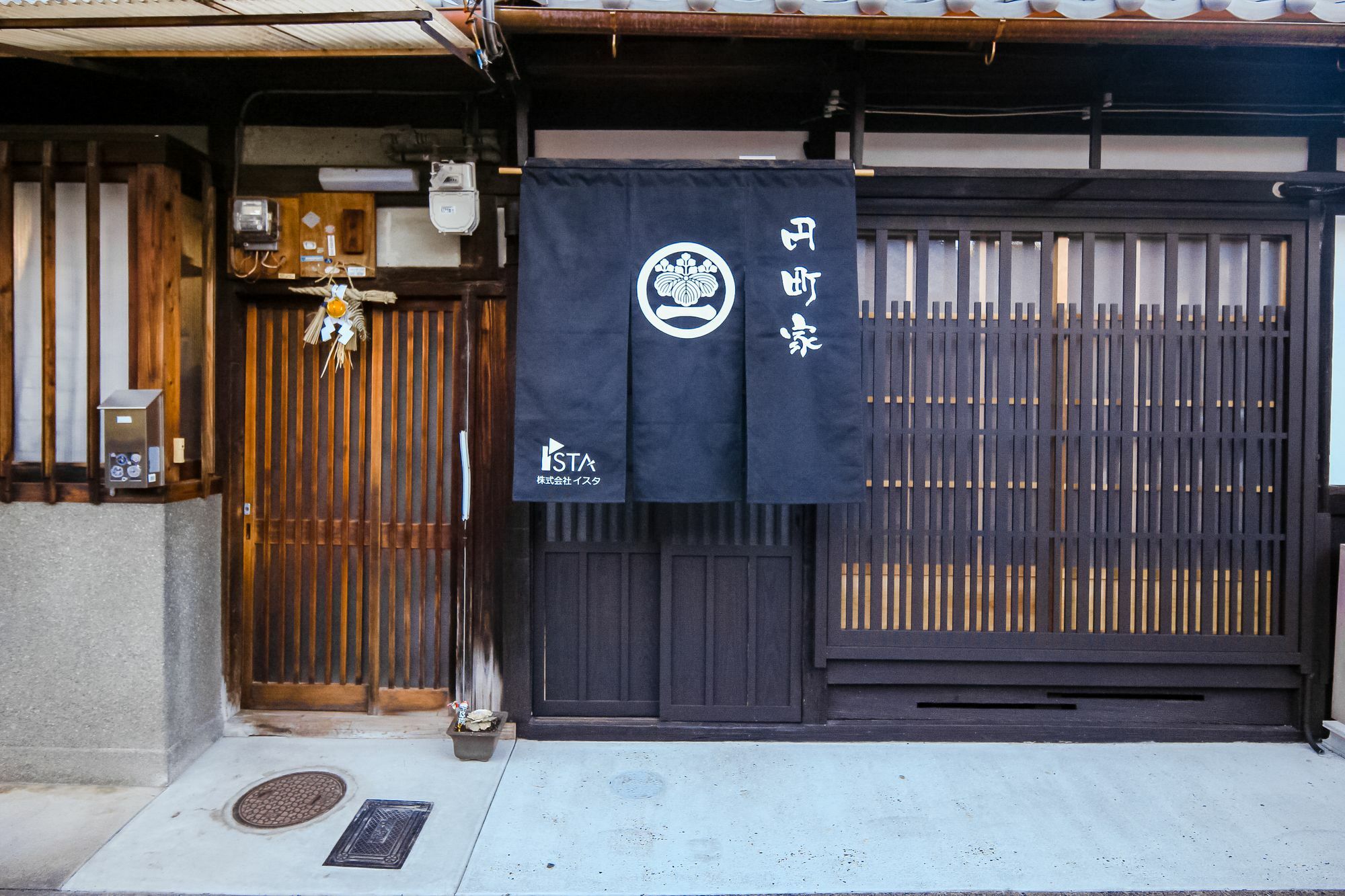 Enmachiya Villa Kyoto Buitenkant foto